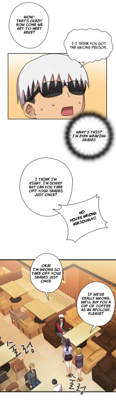 [Ddasoom] H-Campus Ch. 0-11 [English] (YoManga) (Ongoing)_244