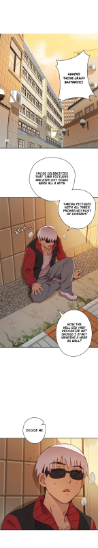 [Ddasoom] H-Campus Ch. 0-11 [English] (YoManga) (Ongoing)_249