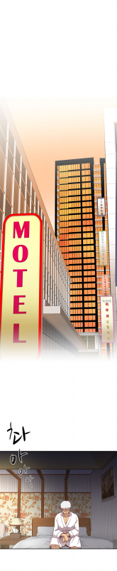 [Ddasoom] H-Campus Ch. 0-11 [English] (YoManga) (Ongoing)_254