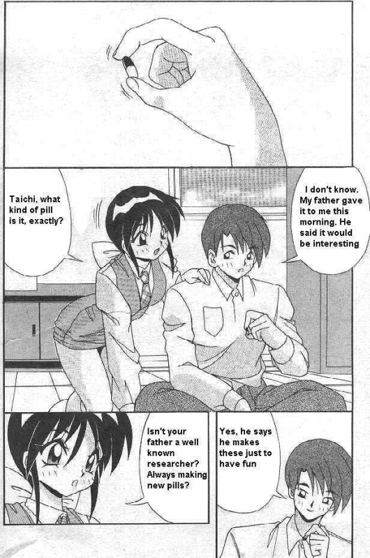 [De Kirei Yume] CHANGE_01