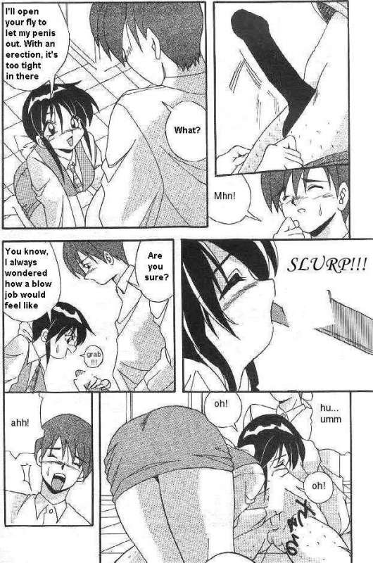 [De Kirei Yume] CHANGE_06