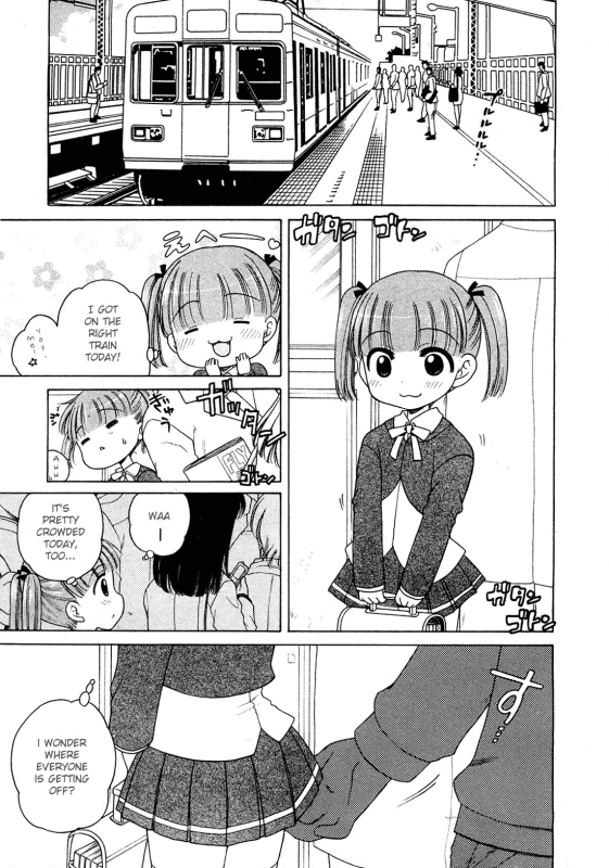 [DeCensored][Eng][Lolicon][Inuboshi] The Young Girl's Melancholy - The 3 Cases (ghost55.ath.cx)_05