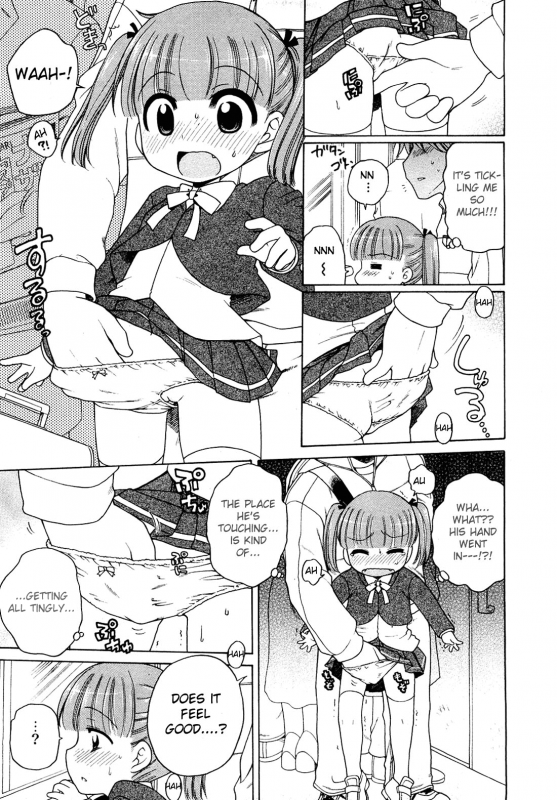 [DeCensored][Eng][Lolicon][Inuboshi] The Young Girl's Melancholy - The 3 Cases (ghost55.ath.cx)_07