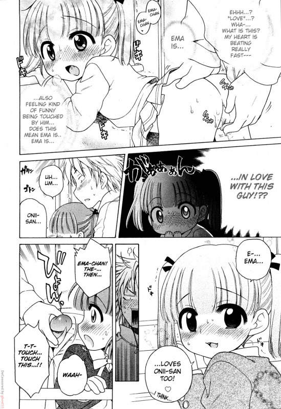 [DeCensored][Eng][Lolicon][Inuboshi] The Young Girl's Melancholy - The 3 Cases (ghost55.ath.cx)_10