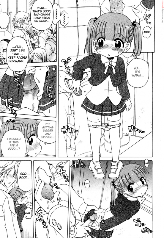 [DeCensored][Eng][Lolicon][Inuboshi] The Young Girl's Melancholy - The 3 Cases (ghost55.ath.cx)_11