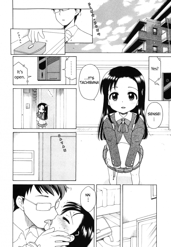 [DeCensored][Eng][Lolicon][Inuboshi] The Young Girl's Melancholy - The 3 Cases (ghost55.ath.cx)_23