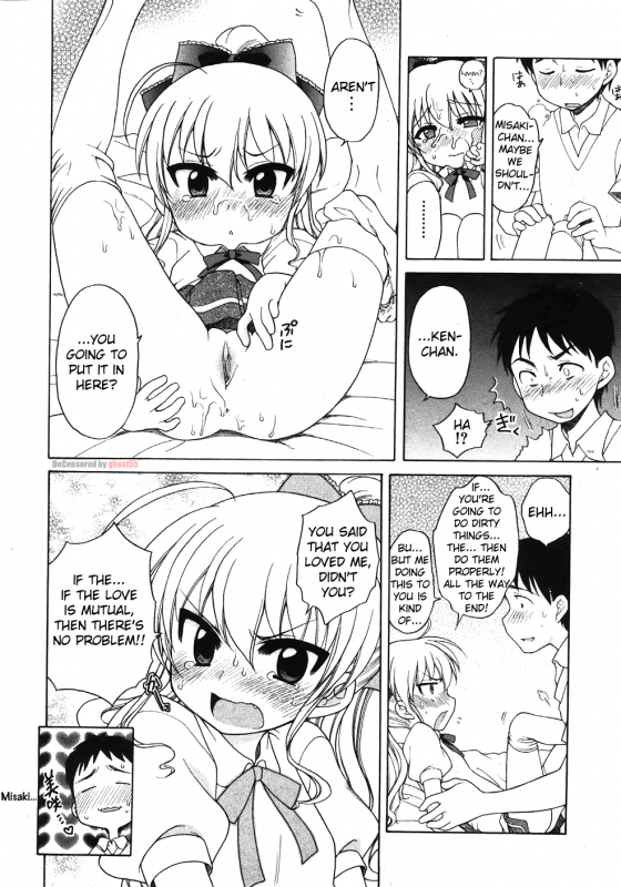 [DeCensored][Eng][Lolicon][Inuboshi] The Young Girl's Melancholy - The 3 Cases (ghost55.ath.cx)_52