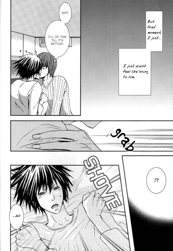 [Death Note] Doku wo Kurawaba (eng)_11