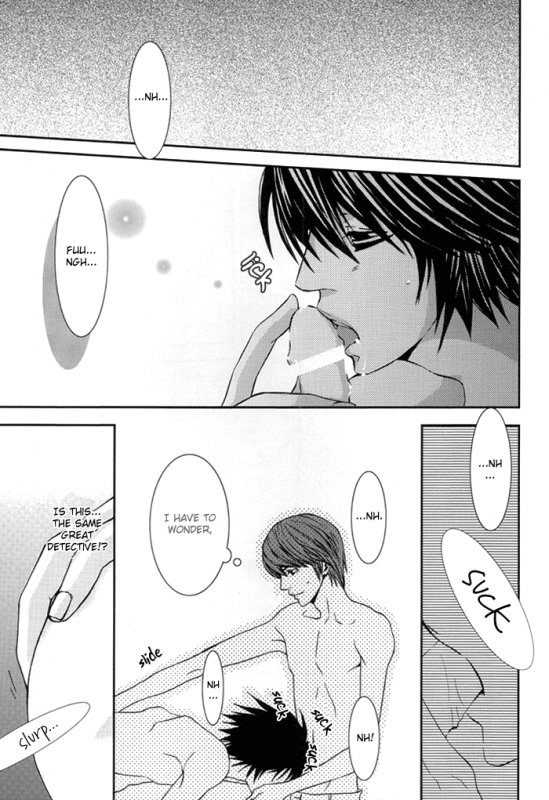 [Death Note] Doku wo Kurawaba (eng)_16