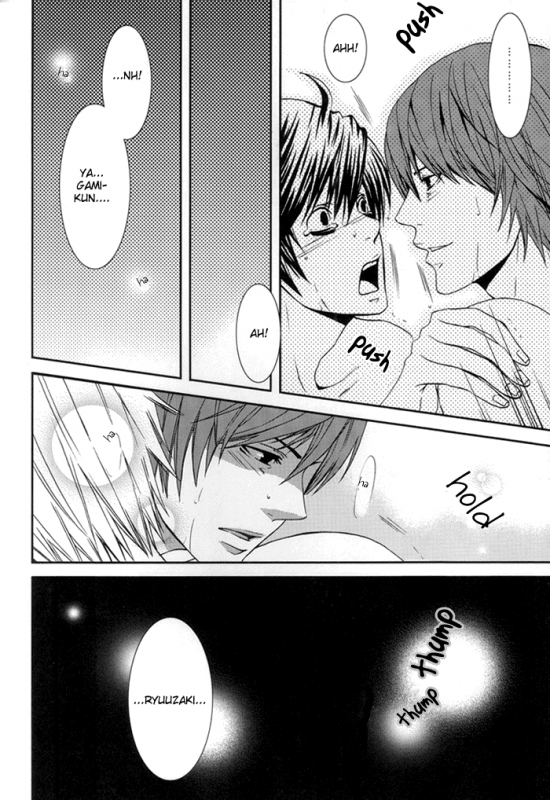 [Death Note] Doku wo Kurawaba (eng)_21
