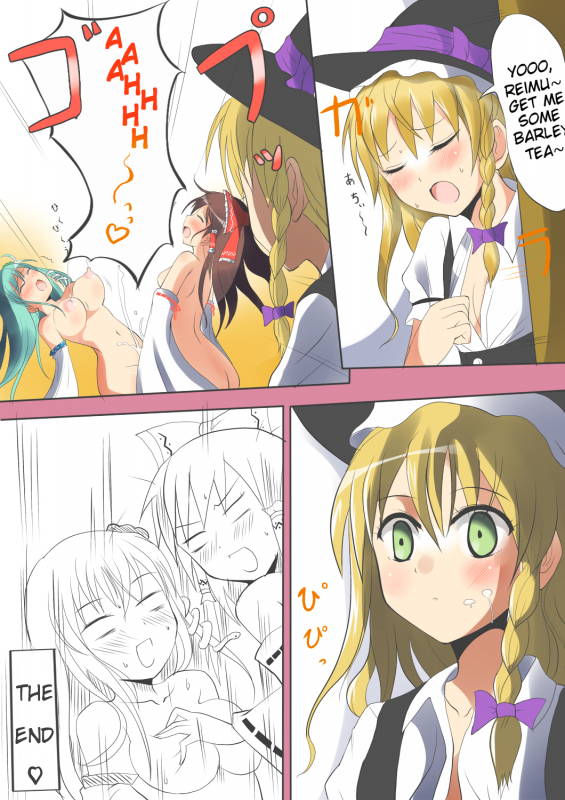 [Deego] Sana Pai  Sanae Boobs (Touhou Project) [English] [Fellowship Of Freelancers]_10