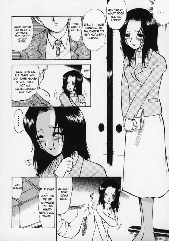 [Deep Purple '72] Ryoujoku No Kioku  Memory of Insult Ch. 1-3 [English] {desudesu}_15