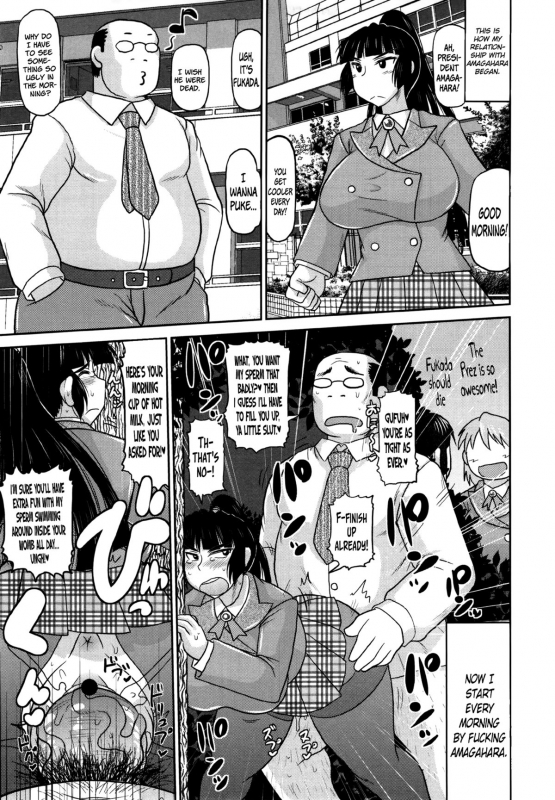 [Deep Valley] Meshibe to Oshibe to Tanetsuke to -Dai 2 ban-  Stame_10