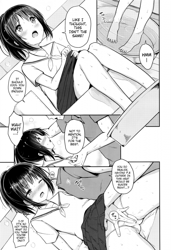 [Dekochin Hammer] SummerSparker (Comic LO 2016-07) [English] {Mistvern}_02