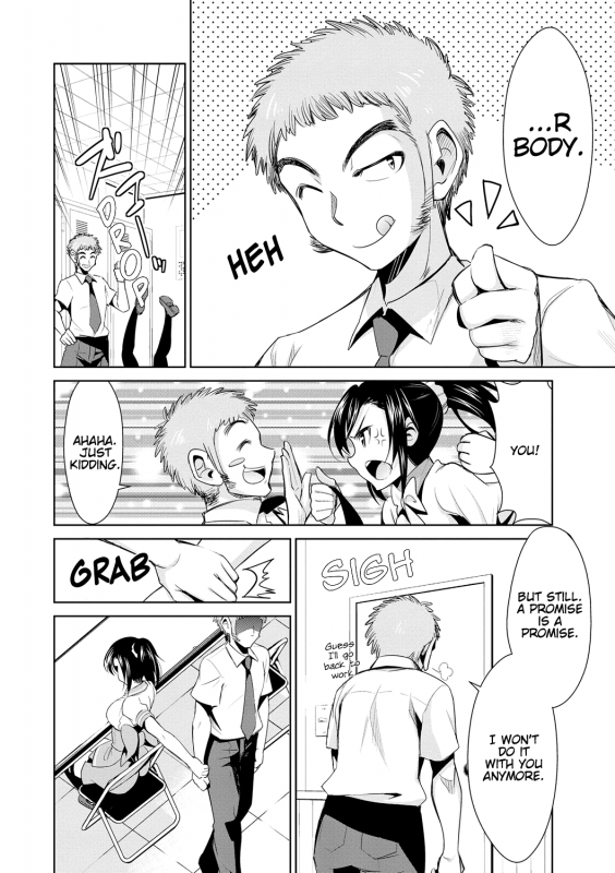 [Dekosen Takuji] Himitsu no Artemis - the Secret Artemis Ch. 1-6 [English] [Namidatranslations] [Dig_033