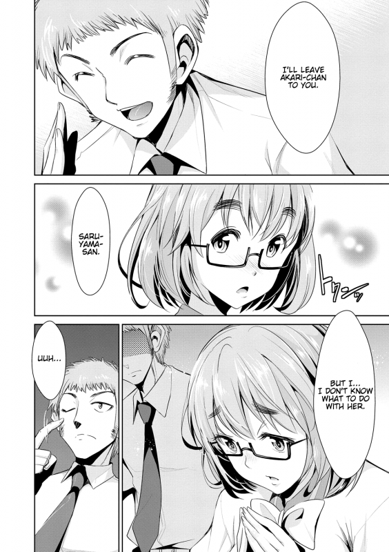 [Dekosen Takuji] Himitsu no Artemis - the Secret Artemis Ch. 1-6 [English] [Namidatranslations] [Dig_046