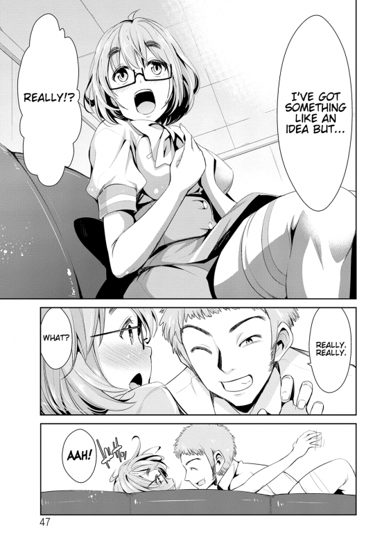 [Dekosen Takuji] Himitsu no Artemis - the Secret Artemis Ch. 1-7 [English] [Namidatranslations] [Dig_047