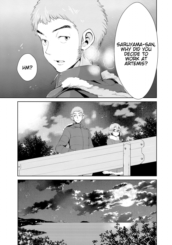 [Dekosen Takuji] Himitsu no Artemis - the Secret Artemis Ch. 1-7 [English] [Namidatranslations] [Dig_065