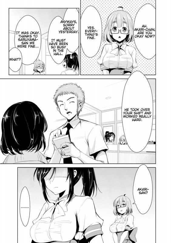 [Dekosen Takuji] Himitsu no Artemis - the Secret Artemis Ch. 1-7 [English] [Namidatranslations] [Dig_094