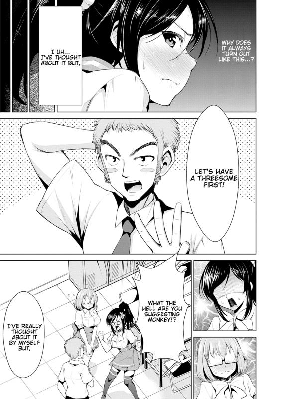 [Dekosen Takuji] Himitsu no Artemis - the Secret Artemis Ch. 1-7 [English] [Namidatranslations] [Dig_118