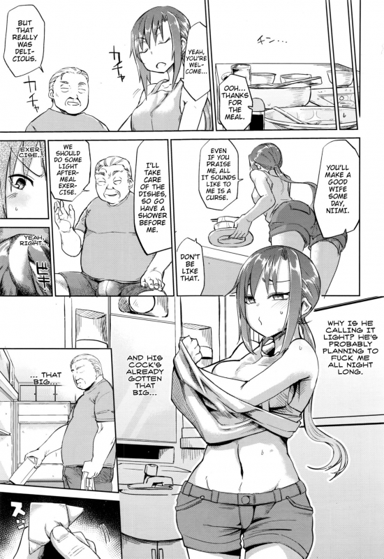 [Dekosuke 18gou] Amai Kajitsu  Sweet Fruit [English]_36
