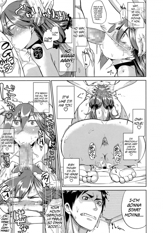[Dekosuke 18gou] Ifuu Inin  Grandeur Lewdness (COMIC Koh 2016-07) [English] {Hennojin}_10