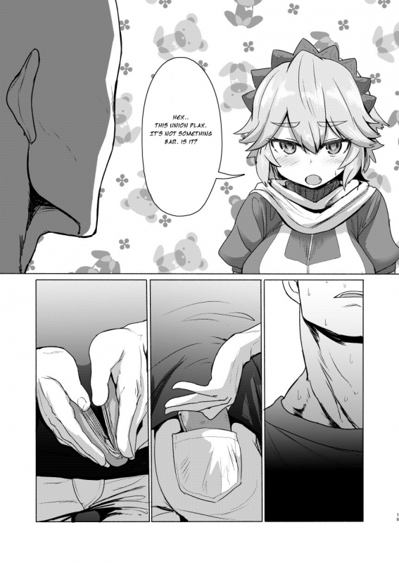 [Delta Blade (Sumiyao)] Seiteki Chishiki no Nai Kakkoii-san o Gomakas_17