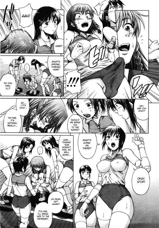 [Denkichi] BuruMakkusu [English] [DesuDesu]_04