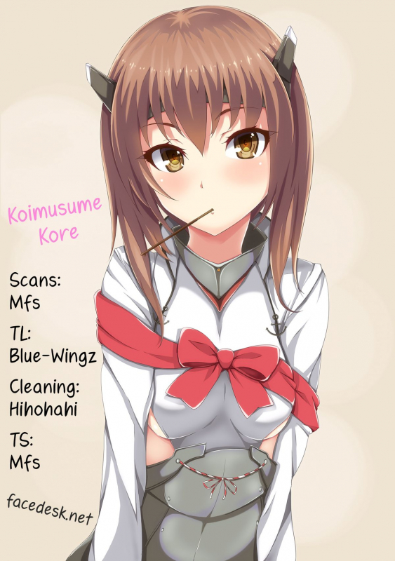 [Denmoe (Akabane Motomichi)] Koimusume Kore (Kantai Collection) [English] [Facedesk]_11