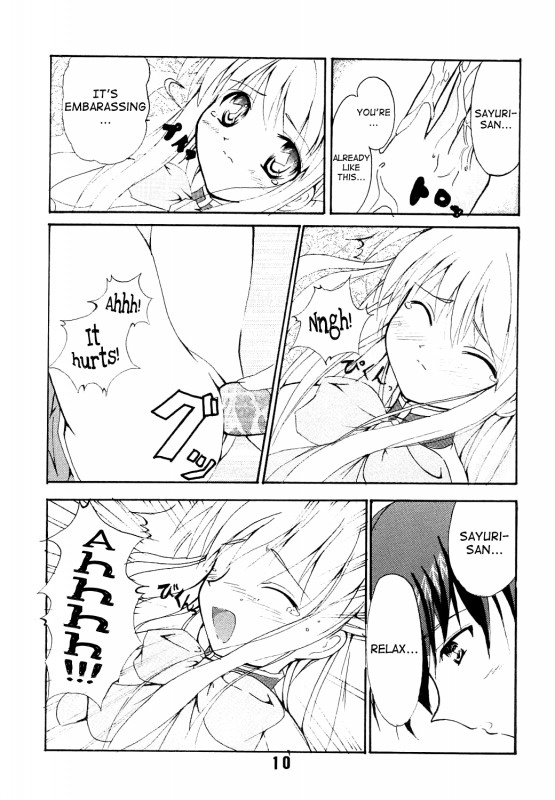 [Deriya (Deriken)] KURATA (Kanon) [English]_10