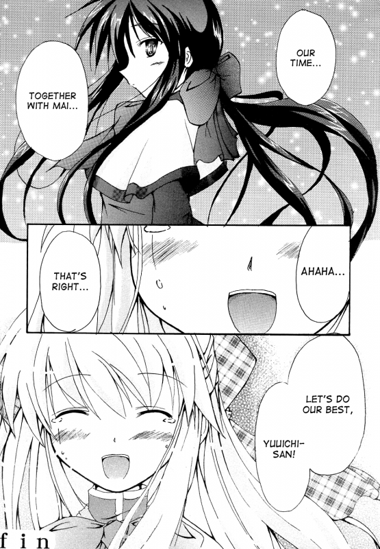 [Deriya (Deriken)] KURATA (Kanon) [English]_15