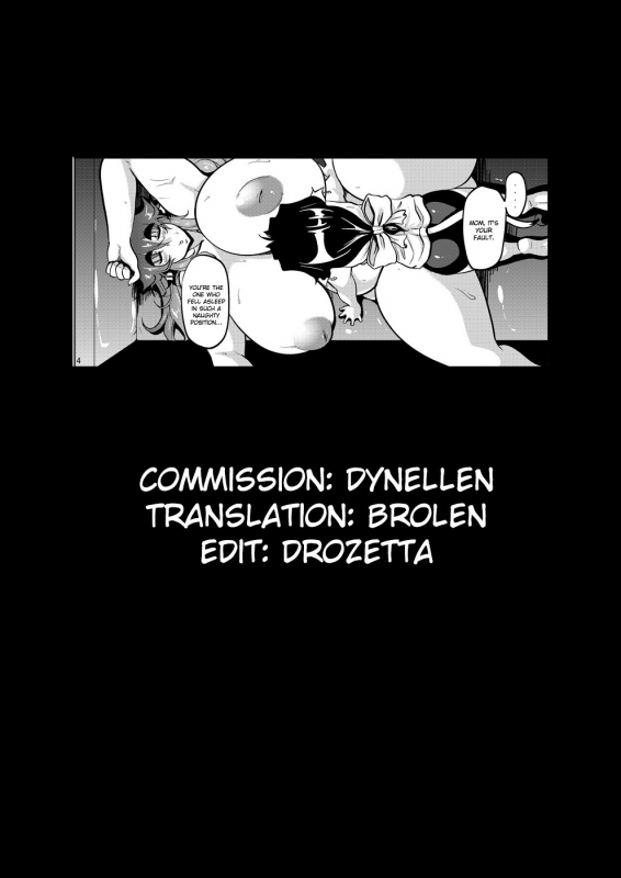 [Desk Drawer (Matsumoto Katsuya)] GYU-DON! 4 -Rainy Afternoon [English] [Brolen+drozetta] [Digital]_18