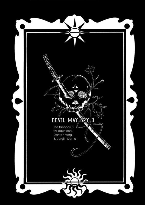 [Devil May Cry] Devil's Confession_02