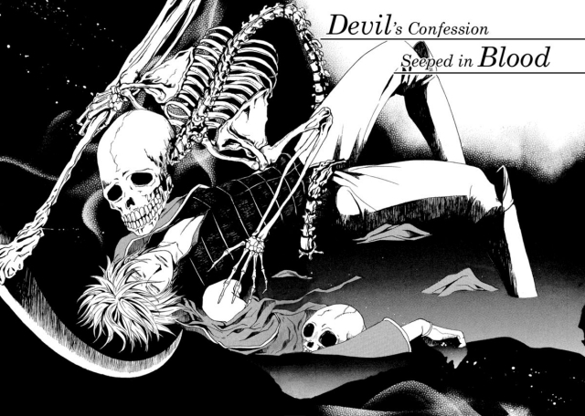 [Devil May Cry] Devil's Confession_09
