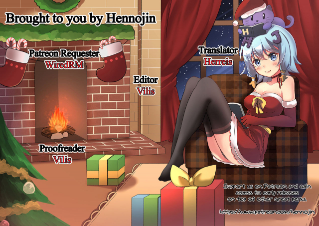 [Dhibi] Elf Addict  Elf Chuudoku (Otokonoko HEAVEN Vol. 33) [English] {Hennojin} [Digital]_16