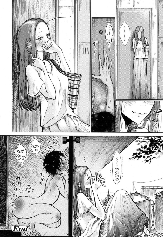 [Dhibi] Hajimari no Hi  The Day When it Started (Girls forM Vol. 15) [English] [desudesu] [Digital]_19