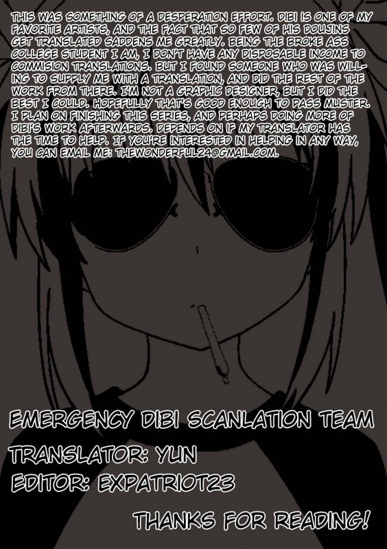 [Dhibi] Hatsujou to Choukyou no Aida  During Mating and Training Ch. 1 [English] [E.D.S.T.] [Digital]_23