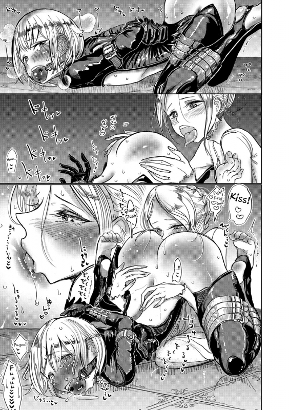 [Dhibi] Hime no Neya -Princess's Bedroom- (Otokonoko HEAVEN Vol. 31) [English] [mysterymeat3] [Digital]_04