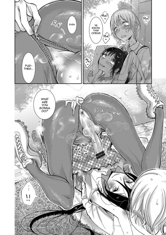[Dhibi] Lacrosse Shou (Otokonoko HEAVEN Vol. 30) [English] [mysterymeat3] [Digital]_09