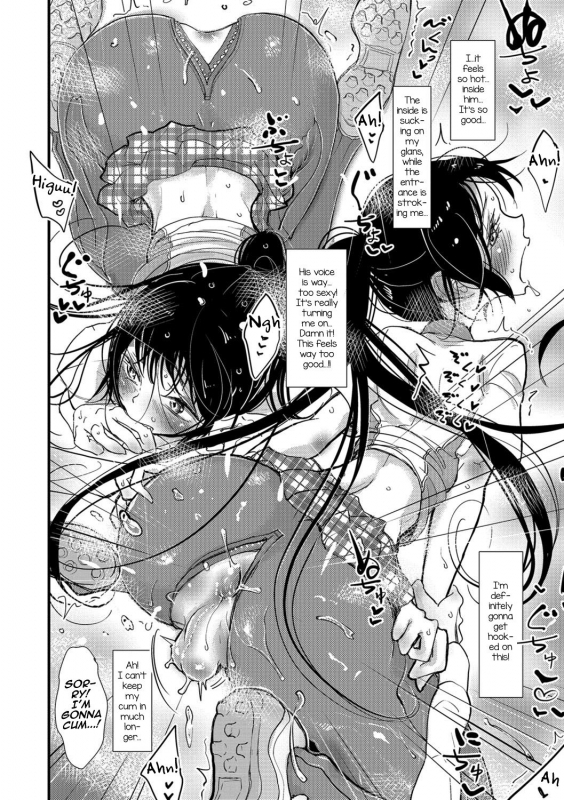 [Dhibi] Lacrosse Shou (Otokonoko HEAVEN Vol. 30) [English] [mysterymeat3] [Digital]_11