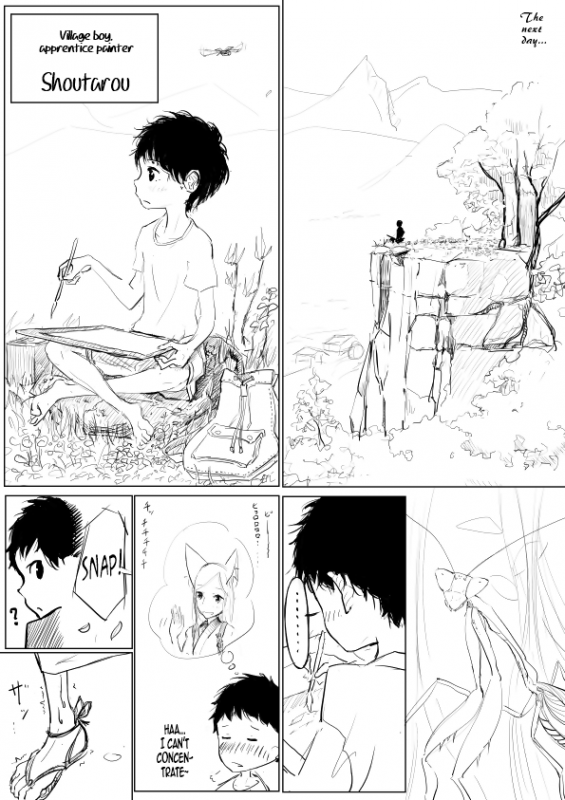 [Dibi] Oneshota Ero Manga (Bi Kemo)  Straight Shota Eromanga [English] [B.E.C. Scans]_04