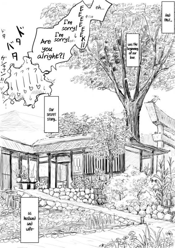 [Dibi] Oneshota Ero Manga (Bi Kemo)  Straight Shota Eromanga [English] [B.E.C. Scans]_18