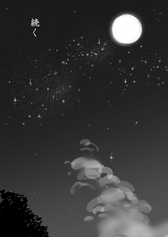 [Dibi] Otokonoko x Shota Ero Manga [English]_07