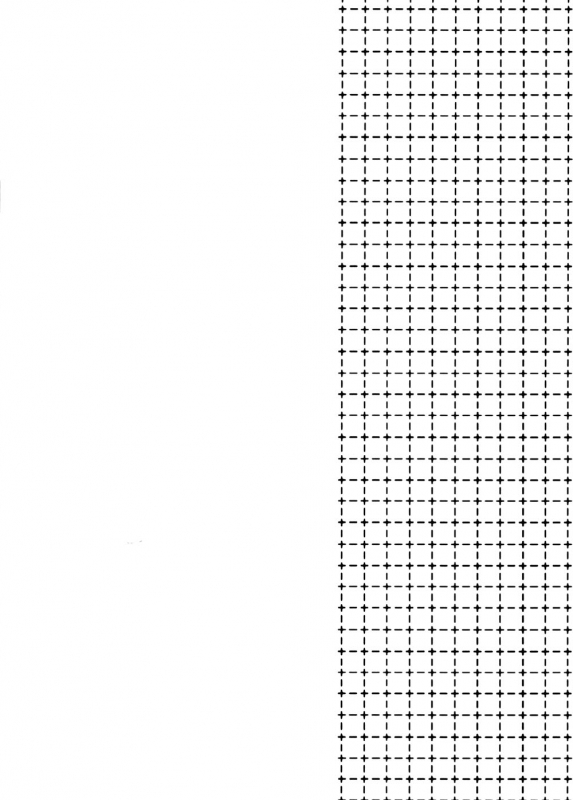 [Dictionary] O-souji Eren-kun to Levi-san (Shingeki no Kyojin) [English] (Moy Moe Scanlations)_01