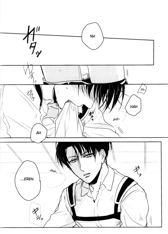 [Dictionary] O-souji Eren-kun to Levi-san (Shingeki no Kyojin) [English] (Moy Moe Scanlations)_04
