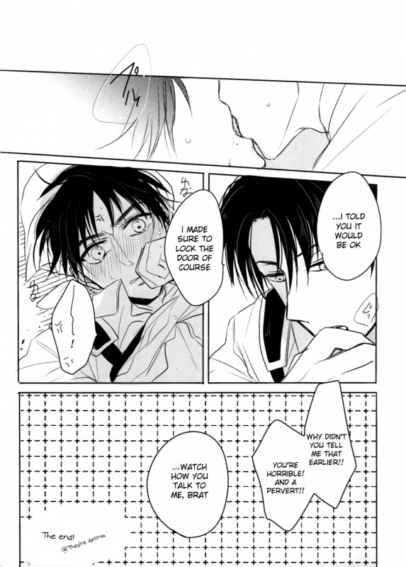 [Dictionary] O-souji Eren-kun to Levi-san (Shingeki no Kyojin) [English] (Moy Moe Scanlations)_12