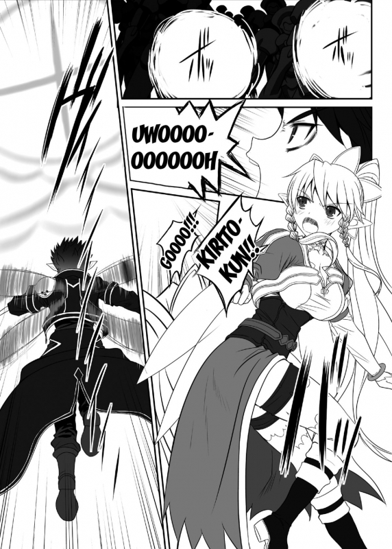 [Dieppe Factory Darkside (Alpine)] Slave Asuna On-Demand 2 (Sword Art Online) [English] {douj_03