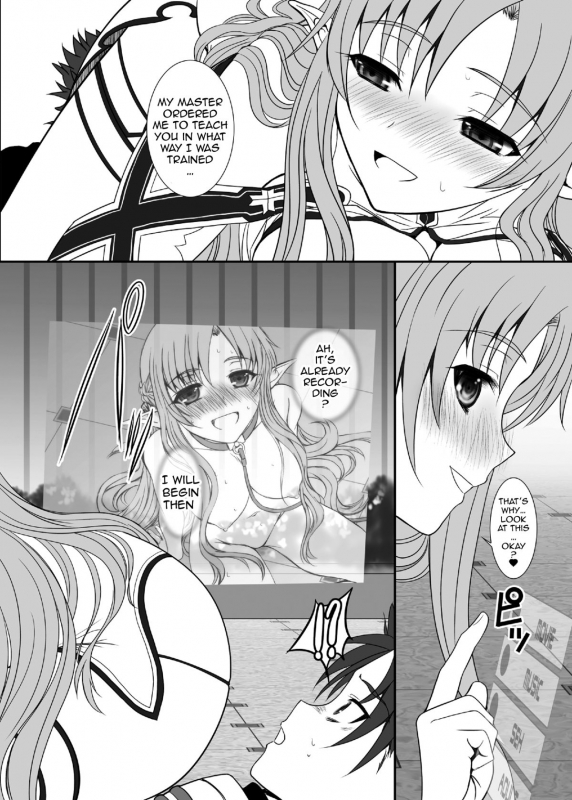 [Dieppe Factory Darkside (Alpine)] Slave Asuna On-Demand 2 (Sword Art Online) [English] {douj_12