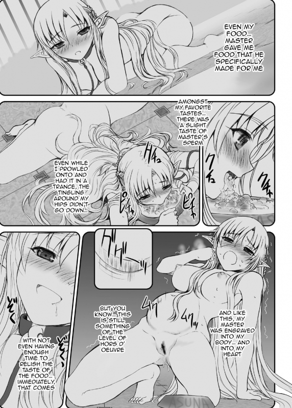 [Dieppe Factory Darkside (Alpine)] Slave Asuna On-Demand 2 (Sword Art Online) [English] {douj_15