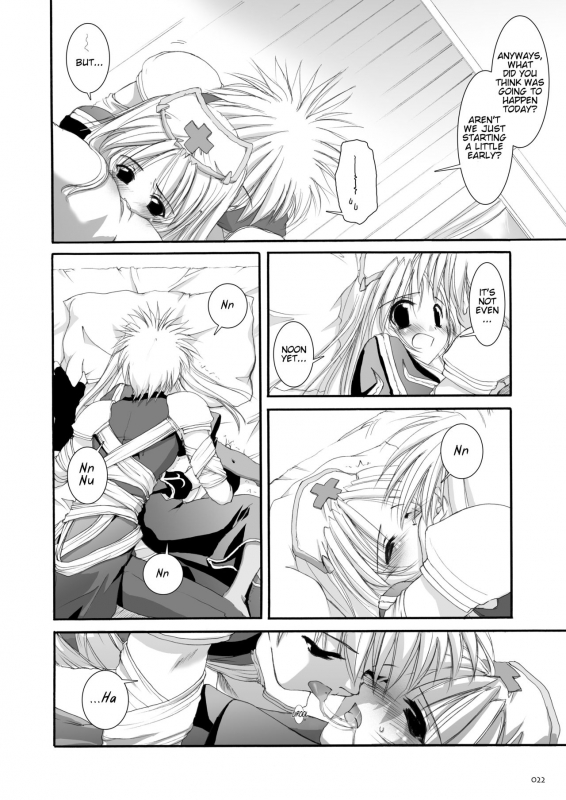 [Digital Lover (Nakajima Yuka)] D.L. Action 18 (DL-RO Perfect Collection 02) (Ragnarok Onli_05